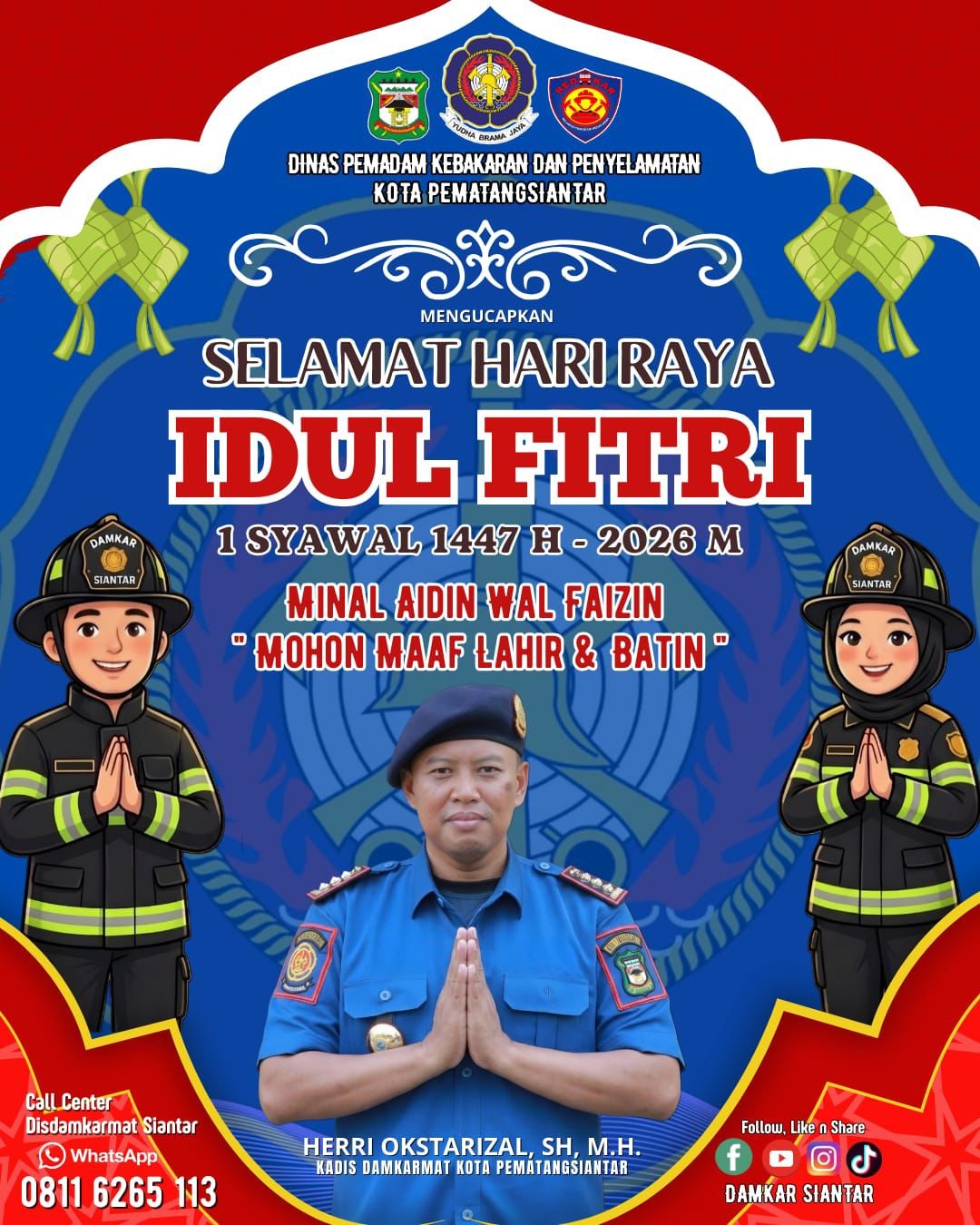 Selamat Hari Raya Idul fitri 1446 Hijriah